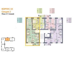 2-к квартира, вторичка, 59м2, 6/8 этаж