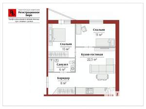 2-к квартира, вторичка, 61м2, 5/21 этаж