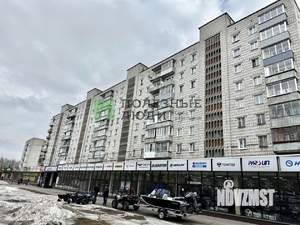 2-к квартира, вторичка, 45м2, 3/9 этаж
