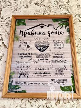 4-к квартира, вторичка, 62м2, 5/5 этаж