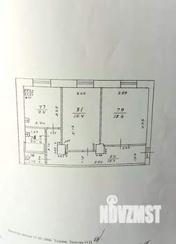 2-к квартира, вторичка, 61м2, 2/6 этаж