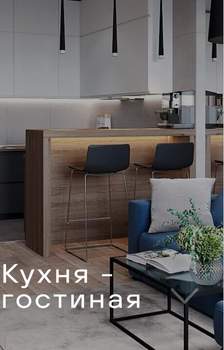 2-к квартира, вторичка, 50м2, 7/8 этаж