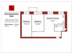 3-к квартира, вторичка, 55м2, 3/5 этаж