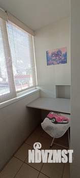 2-к квартира, вторичка, 49м2, 8/9 этаж