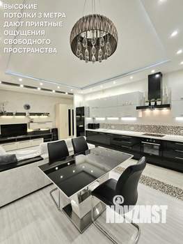 3-к квартира, вторичка, 85м2, 10/11 этаж