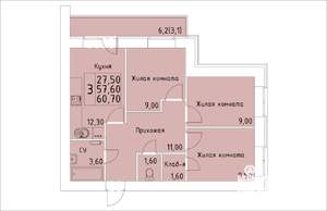 3-к квартира, строящийся дом, 61м2, 10/14 этаж