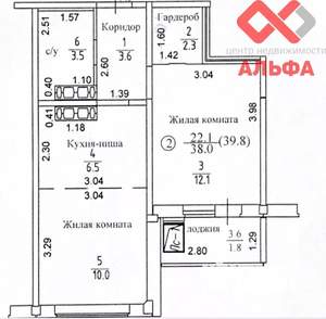 2-к квартира, вторичка, 38м2, 16/17 этаж