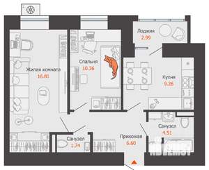 2-к квартира, вторичка, 51м2, 2/12 этаж