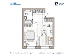 2-к квартира, вторичка, 42м2, 1/6 этаж