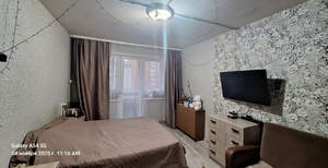 1-к квартира, вторичка, 33м2, 5/5 этаж