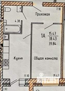 1-к квартира, вторичка, 38м2, 2/3 этаж