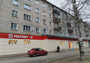 3-к квартира, вторичка, 57м2, 3/5 этаж