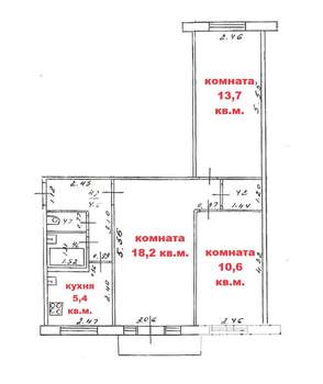 3-к квартира, вторичка, 57м2, 5/5 этаж