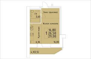 1-к квартира, строящийся дом, 29м2, 12/14 этаж