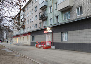 3-к квартира, вторичка, 57м2, 3/5 этаж