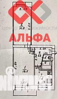 2-к квартира, вторичка, 46м2, 3/5 этаж