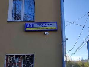 2-к квартира, вторичка, 42м2, 5/5 этаж