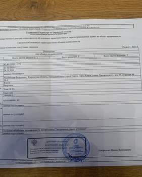 3-к квартира, вторичка, 59м2, 3/5 этаж