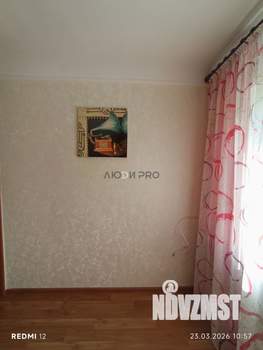 1-к квартира, вторичка, 32м2, 5/5 этаж