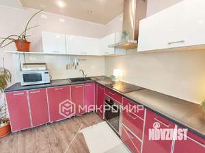3-к квартира, вторичка, 61м2, 3/9 этаж