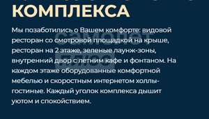 Студия квартира, вторичка, 16м2, 3/18 этаж