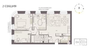 3-к квартира, вторичка, 89м2, 9/10 этаж