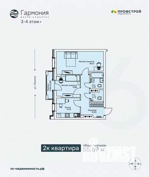 2-к квартира, строящийся дом, 56м2, 3/6 этаж