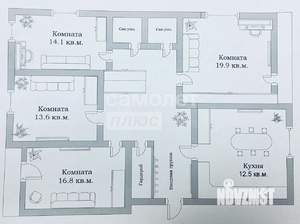 4-к квартира, вторичка, 108м2, 2/5 этаж