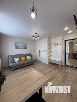 1-к квартира, вторичка, 21м2, 8/9 этаж