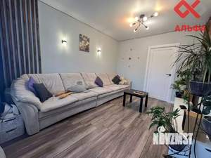 2-к квартира, вторичка, 44м2, 5/5 этаж