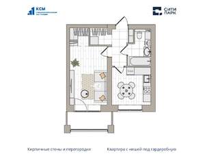 1-к квартира, вторичка, 38м2, 3/6 этаж
