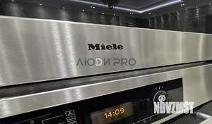 3-к квартира, вторичка, 105м2, 2/3 этаж