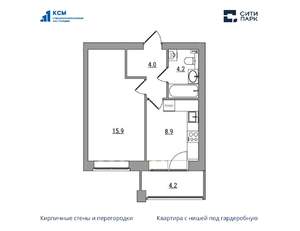 1-к квартира, вторичка, 37м2, 6/6 этаж