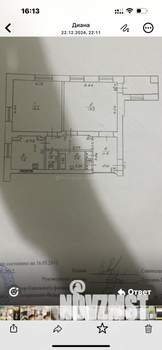 2-к квартира, вторичка, 63м2, 3/3 этаж