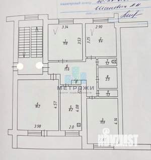 4-к квартира, вторичка, 77м2, 2/5 этаж