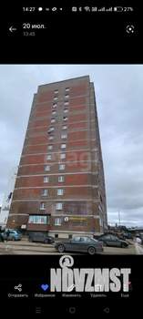 Студия квартира, вторичка, 25м2, 2/15 этаж