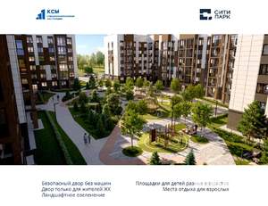 1-к квартира, вторичка, 41м2, 3/6 этаж