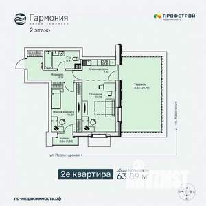 2-к квартира, строящийся дом, 64м2, 2/6 этаж
