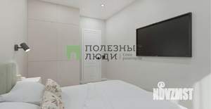 3-к квартира, вторичка, 59м2, 4/5 этаж
