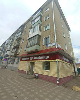 3-к квартира, вторичка, 45м2, 5/5 этаж