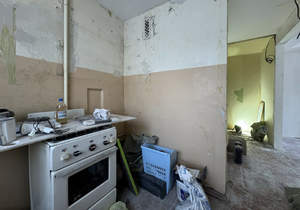 1-к квартира, вторичка, 32м2, 3/5 этаж