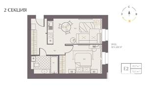 1-к квартира, вторичка, 40м2, 8/10 этаж