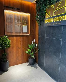 1-к квартира, вторичка, 37м2, 15/17 этаж