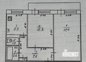 2-к квартира, вторичка, 48м2, 4/5 этаж