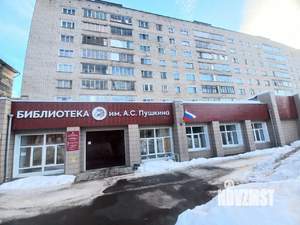 3-к квартира, вторичка, 58м2, 7/9 этаж