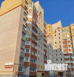 Фото квартиры на продажу (1)