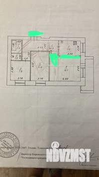 3-к квартира, вторичка, 63м2, 9/9 этаж