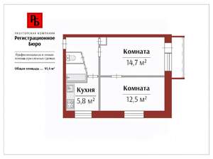 2-к квартира, вторичка, 41м2, 3/5 этаж