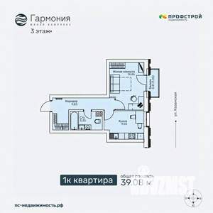 1-к квартира, строящийся дом, 39м2, 2/6 этаж