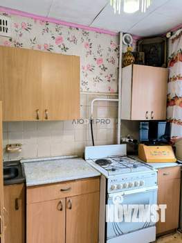 1-к квартира, вторичка, 31м2, 3/5 этаж